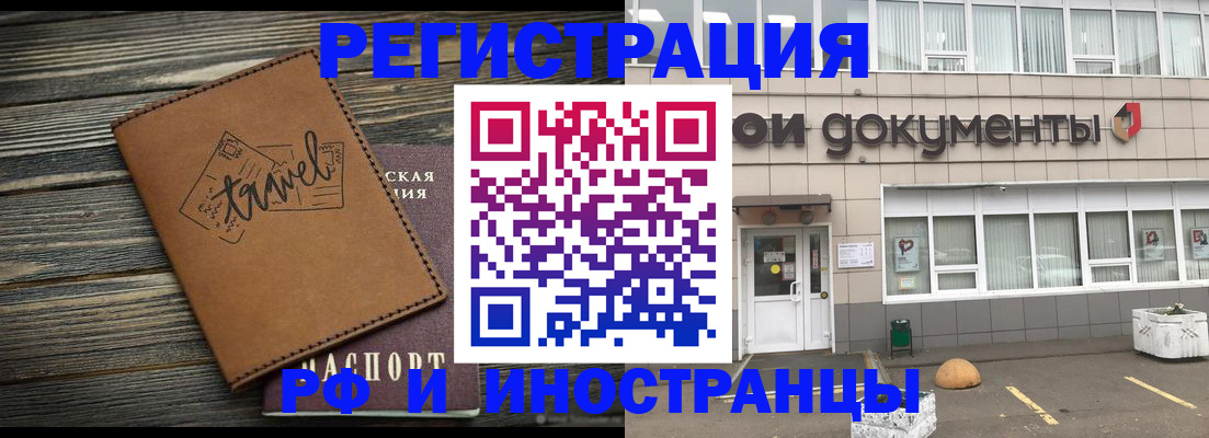 форма 3 в Верхней Салде
