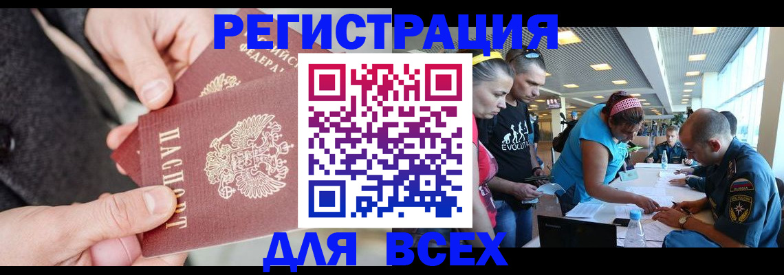 форма 3 в Верхней Салде